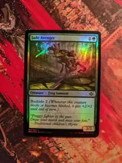 MTG Card: (1x) Jade Avenger (Modern Horizons 2) FOIL - Image 1