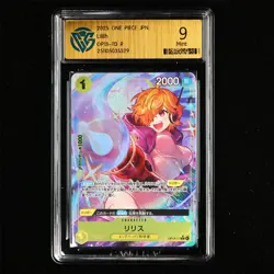 CCG Mint 9 2025 ONE PIECE JPN .TCG Card OP13-113 R Lilith - Image 2