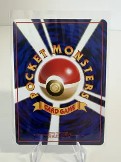 Pidgey Vending Machine Cards Series 1 (Blue) Regular (Japanese) NM/M 🔥 - Image 2