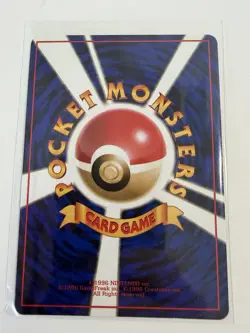 Pidgey Vending Machine Cards Series 1 (Blue) Regular (Japanese) NM/M 🔥 - Image 4