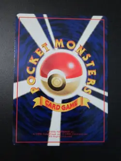 VENONAT JAPANESE NON HOLO POKEMON CARD 048 VENDING SERIES 3 GLOSSY NP NM- - Image 3