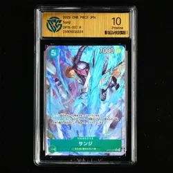 CCG Pristine 10 2025 ONE PIECE JPN .TCG Card OP13-027 R Shanks - Image 2