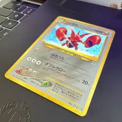 Pokemon MINT 2000 Scizor Japanese Neo Discovery Holo Card - Image 3