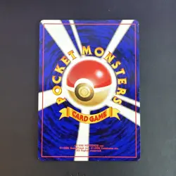 Pokemon MINT 2000 Scizor Japanese Neo Discovery Holo Card - Image 4