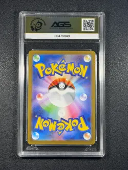 Gumshoos AR 075/063 M1L Mega Brave - Pokemon Card Japanese MEGA AGS Gem Mint 10 - Image 2