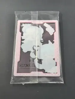 Yu-Gi-Oh! Dragon Maid Promo Field Center Card Sealed - Image 2