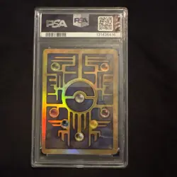 PSA 9!!! 2000 ANCIENT MEW POKEMON MOVIE PROMO CARD!! PSA 9 GEM MINT CONDITION!! - Image 4