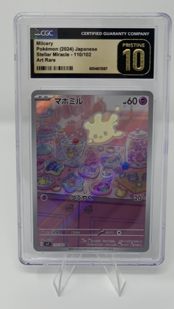 CGC 10 Pristine Milcery 110/102 AR Art Rare Stellar Miracle sv7 Pokemon Card - Image 1