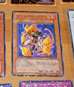 YU-GI-OH JAPANESE RARE CARD CARTE DT02-JP020 Flamvell Poun OCG JAPAN ** - Image 1