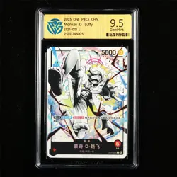 CCG GemMint 9.5 2025 ONE PIECE CHN .TCG Card ST21-001 L Monkey D. Luffy - Image 2