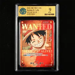 CCG Mint 9 2023 ONE PIECE CHN .TCG Card ST01-012 SR SP Monkey D. Luffy - Image 1
