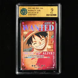 CCG Mint 9 2023 ONE PIECE CHN .TCG Card ST01-012 SR SP Monkey D. Luffy - Image 2