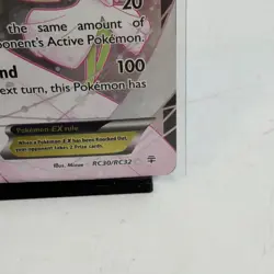 Gardevoir EX RC30/RC32 Holo Rare Radiant Collection Full Art Pokemon TCG LP Card - Image 4