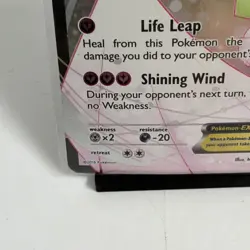 Gardevoir EX RC30/RC32 Holo Rare Radiant Collection Full Art Pokemon TCG LP Card - Image 5