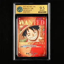 CCG GemMint 9.5 2023 ONE PIECE CHN .TCG Card ST01-012 SR SP Monkey D. Luffy - Image 1