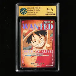 CCG GemMint 9.5 2023 ONE PIECE CHN .TCG Card ST01-012 SR SP Monkey D. Luffy - Image 2