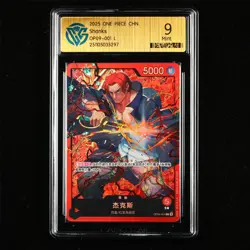 CCG Mint 9 2025 ONE PIECE CHN .TCG Card OP09-001 L Shanks - Image 1