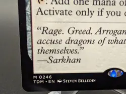 Mox Jasper Tarkir: Dragonstorm Regular - Image 2