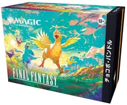 Magic The Gathering - Final Fantasy - Chocobo Bundle [Japanese Version] - Image 1