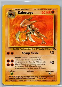 Pokemon TCG 1999 Fossil Kabutops 24 NON HOLO - Image 1