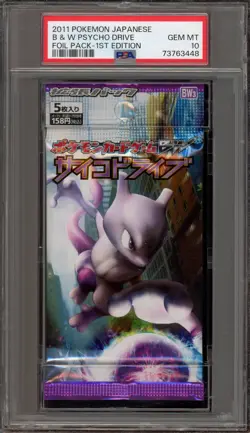 Pokemon Black & White Psycho Drive 1st Ed Japanese Sealed Booster Pack PSA 10 - Image 1