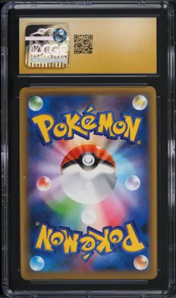 CGC Pristine 10 Shaymin 1st Ed Holo Legendary Dream Shine Japanese Pokemon #003 - Image 2