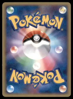 HAPPINY 069/096 PT1 GALACTICS CONQUEST POKEMON JAPANESE HP SURFACE SCRATCHES - Image 3