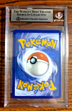 Lugia EX Double Rare #082 - BGS MINT 9 - 2025 Prismatic Evolutions - Pokemon TCG - Image 3