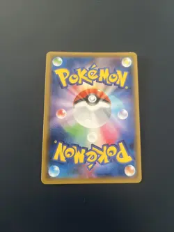 Pokemon Karte I Tyranitar GX sm8 059/095 I Super-Burst Impact I Japanisch I NM - Image 2