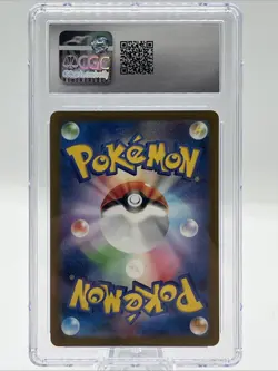 Pokemon Blastoise EX Holo Japanese #009 CGC 8 - Image 3