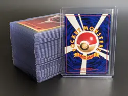 TCG Pokemon Vintage Pocket Monsters Japanese: NM Near Mint 1996 Lot of 47 Cards - Image 1