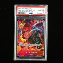 PSA GEM MT 10 2023 ONE PIECE JPN .TCG Card #074 Eustass "CAPTAIN"Kid - Image 2