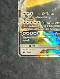 Snorlax GX SM05 Pokemon Full Art Ultra Rare Holo Card Sun & Moon Promo - Image 5