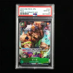 PSA GEM MT 10 2023 ONE PIECE JPN .TCG Card #032 PICA - Image 2