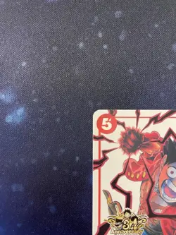 ONE OF EACH One Piece OP13 3rd Anniversary Promos Cards Set Luffy, Ace and Sabo - Image 2