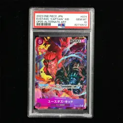 PSA GEM MT 10 2023 ONE PIECE JPN .TCG Card #074 Eustass "CAPTAIN"Kid - Image 2