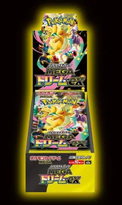 Sealed BOX MEGA DREAM ex M2a with shrink + 3× Pokemon Center eevee Long Card Box - Image 4