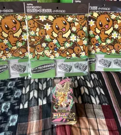 Sealed BOX MEGA DREAM ex M2a with shrink + 3× Pokemon Center eevee Long Card Box - Image 5