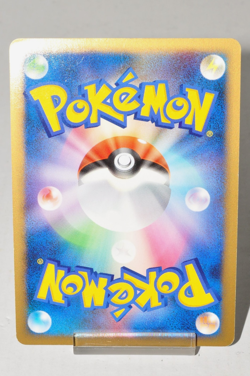 Pokemon card Staraptor FB LV.X 081/100 1st ED Pt3 Beat of the Frontier Japanese - Image 4