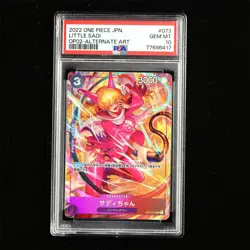 PSA GEM MT 10 2022 ONE PIECE JPN .TCG Card #073 LITTLE SADI - Image 1