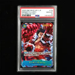 PSA GEM MT 10 2025 ONE PIECE JPN .TCG Card OP11-118 Monkey D. Luffy - Image 1