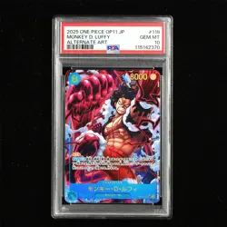 PSA GEM MT 10 2025 ONE PIECE JPN .TCG Card OP11-118 Monkey D. Luffy - Image 2