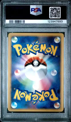 PSA 10 Dialga 007/014 Giratina Dialga Deck Japanese Holo Graded Pokemon Card - Image 2