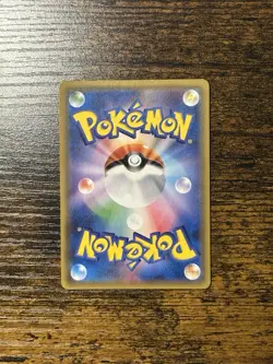 Ash's Pikachu GX 005/026 SMD 2017 VS Team Rocket Pokemon card Japanese 863 - Image 5