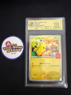 RPA10 Pikachu Promo Mcdonald's 020/M-P Pokemon Card Japanese 2025 - Image 1