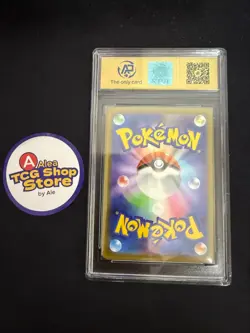 RPA10 Pikachu Promo Mcdonald's 020/M-P Pokemon Card Japanese 2025 - Image 2