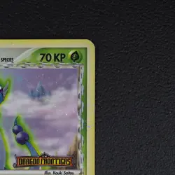 Dragonir - Dragonair Pokemon Karte TCG 28/101 Holo EX Dragon Frontiers /N43 - Image 4