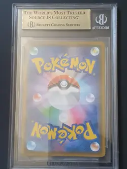 Pokemon TCG Psyduck Munch #286SMP 2018 Promo JAP BGS 9.5 - Image 2