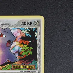 Nidoran? d - Pokemon Karte TCG 56/101 Holo EX Dragon Frontiers /P10 - Image 4