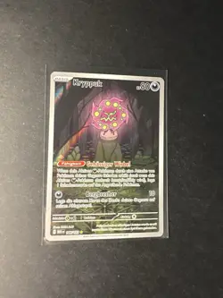 Pokemon Kryppuk Illustration Rare | Deutsch 148/132 Mega-Entwicklung | Near Mint - Image 3